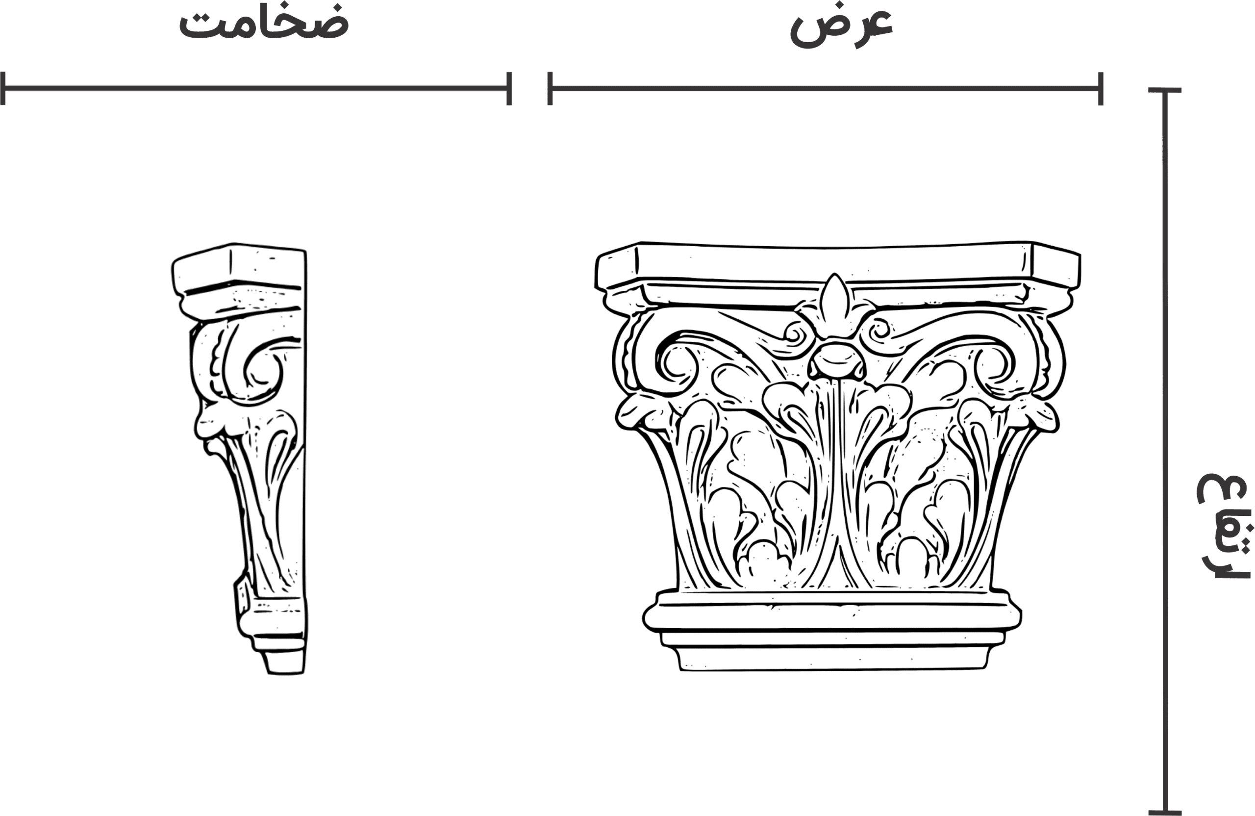کد : M-K 311