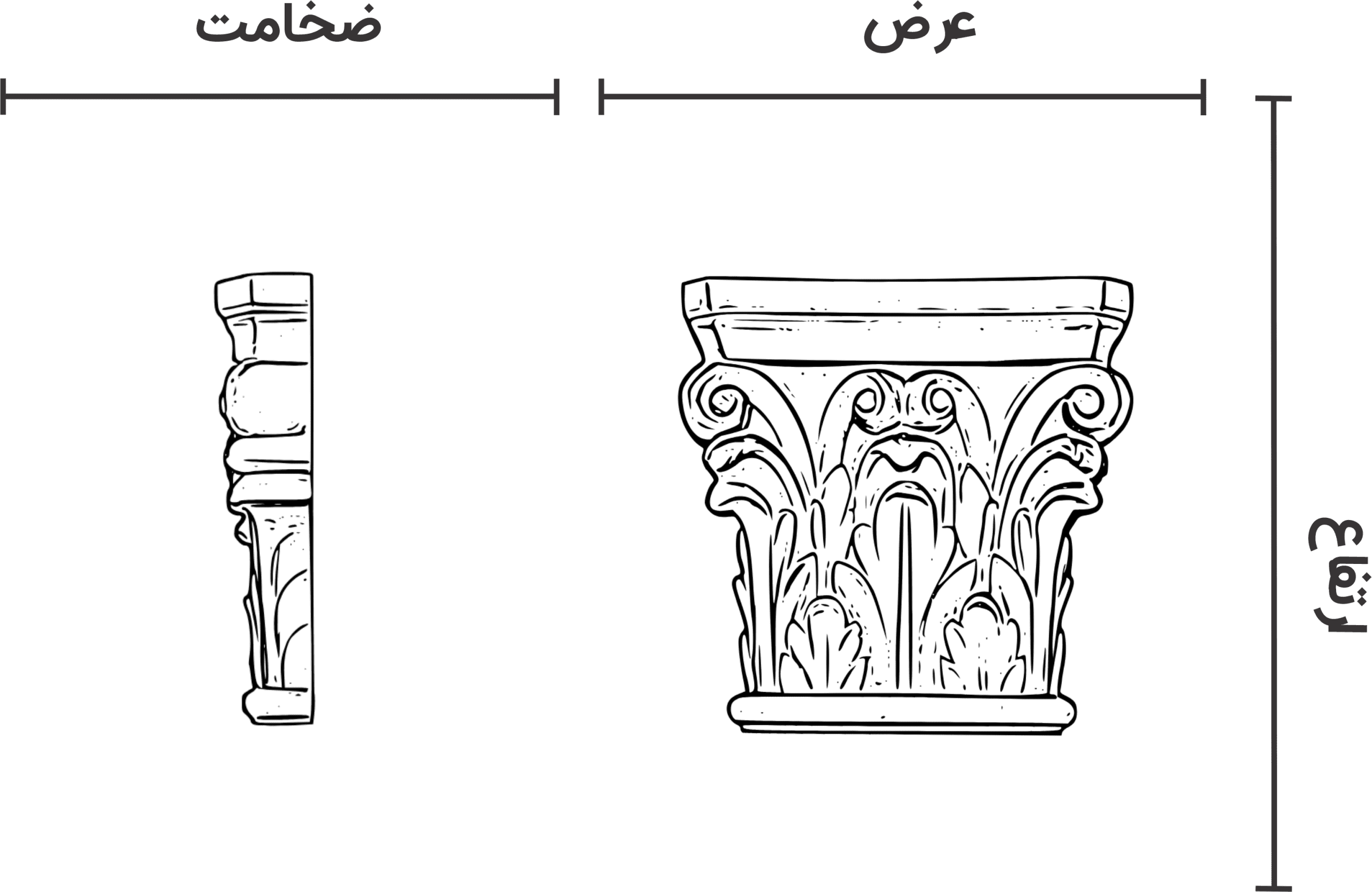 کد : M-K 313
