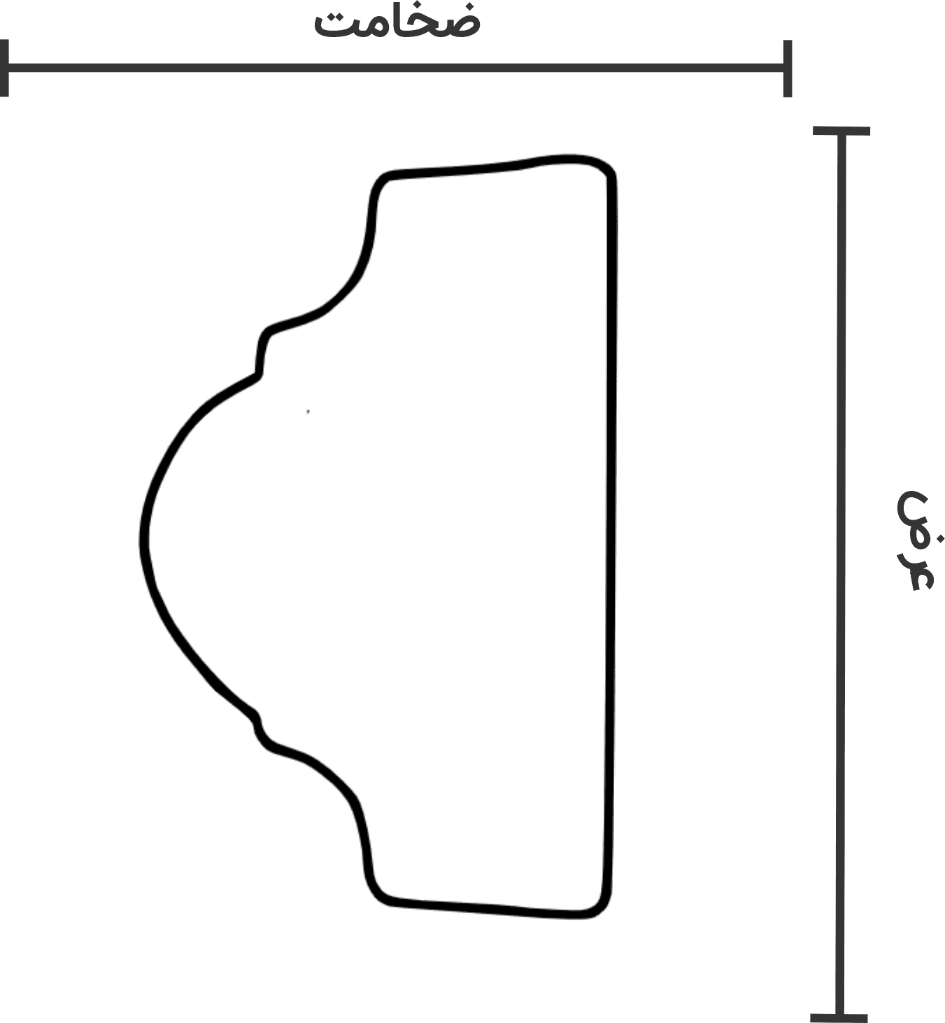 کد : C-K 481