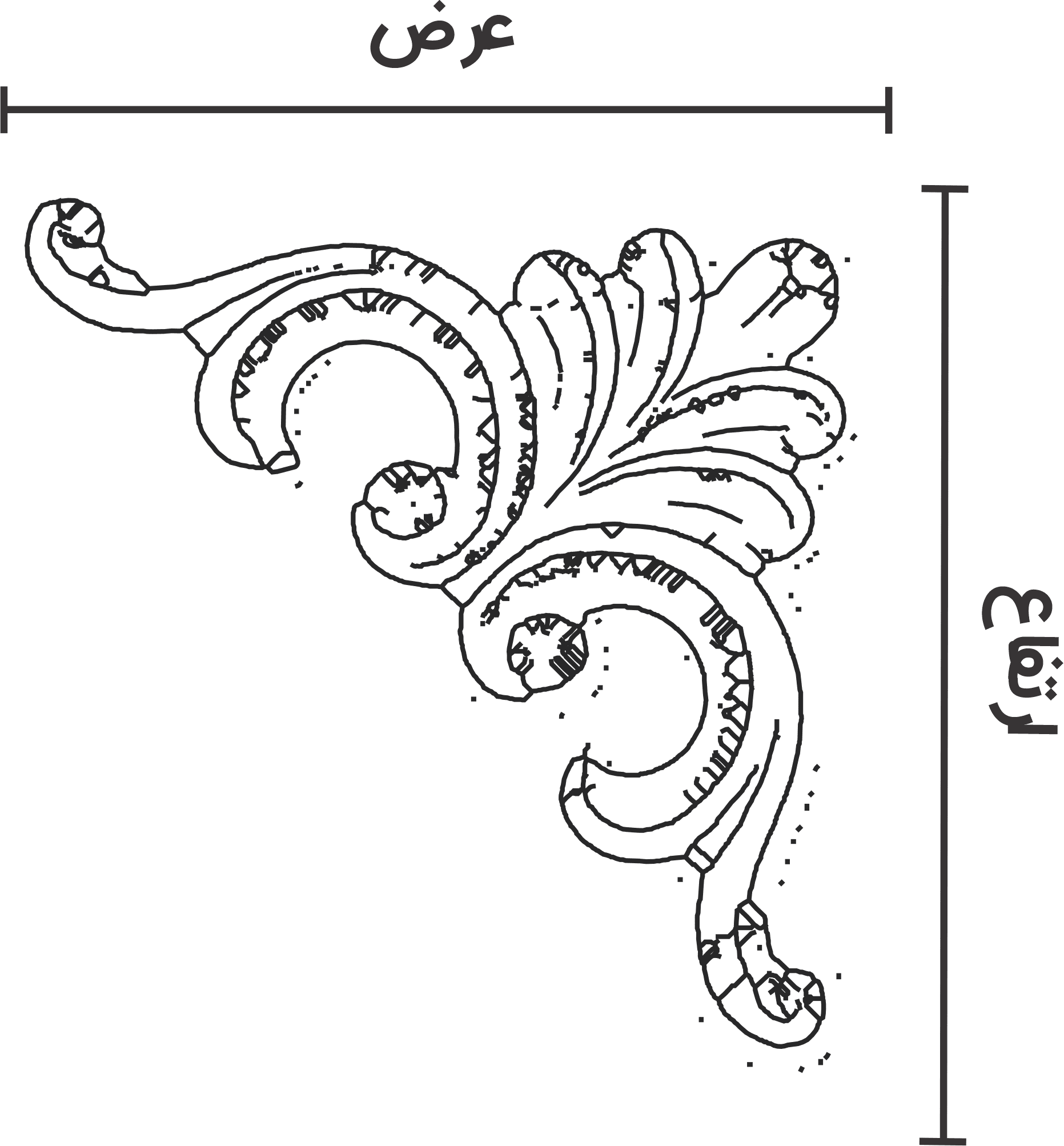 کد : H-K 333