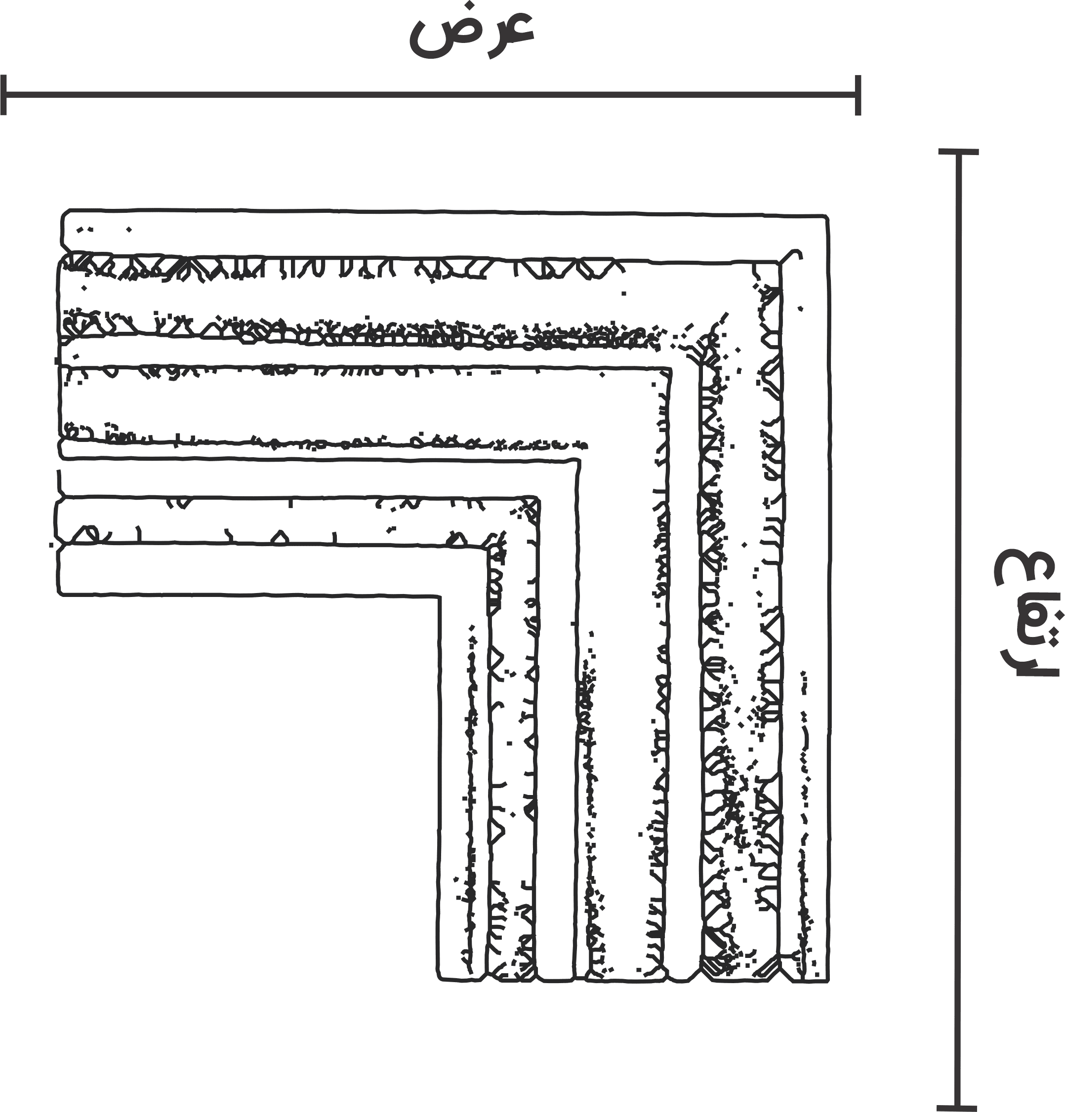 کد : H-K 434-C