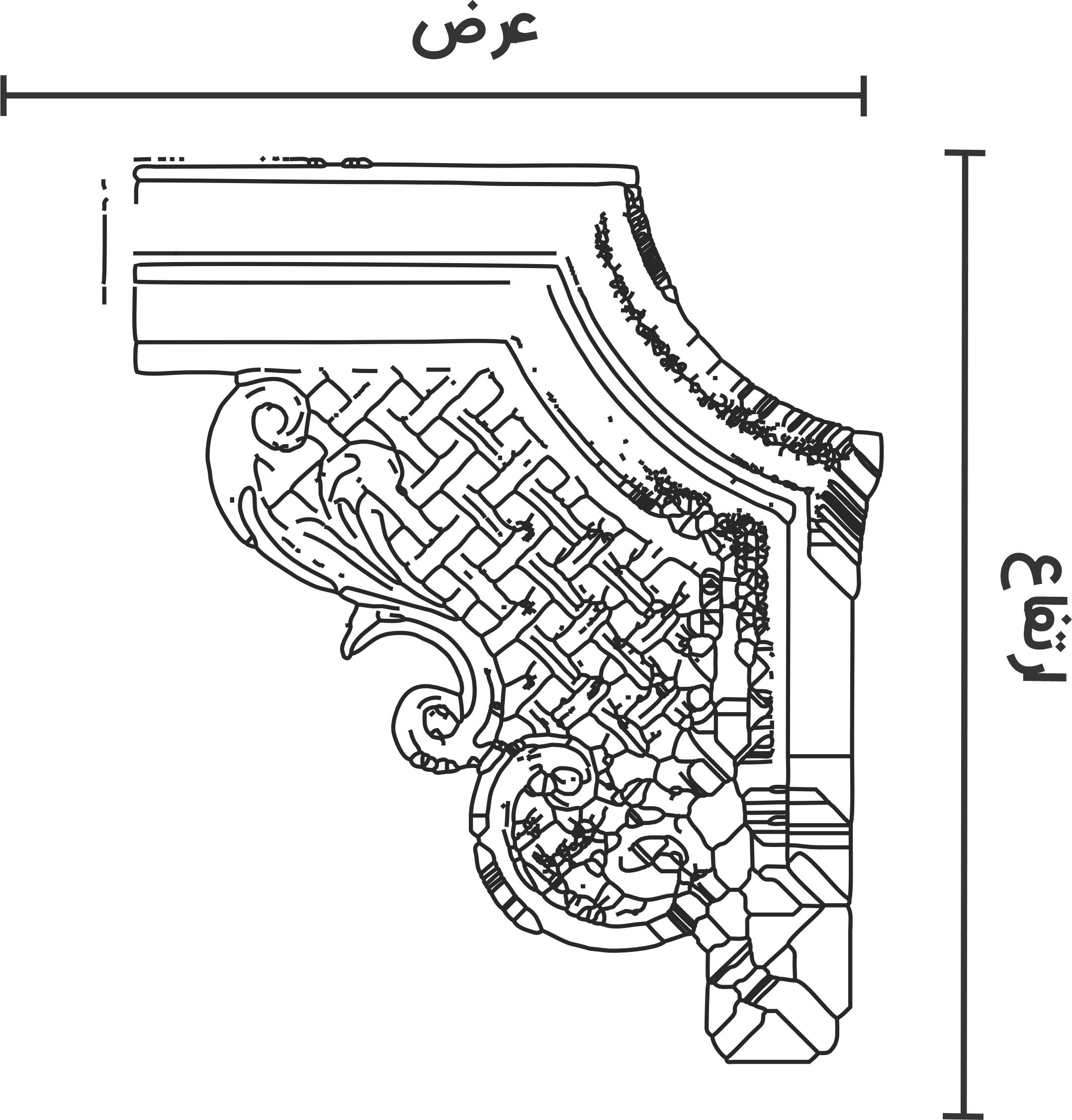 کد : H-K 470-C