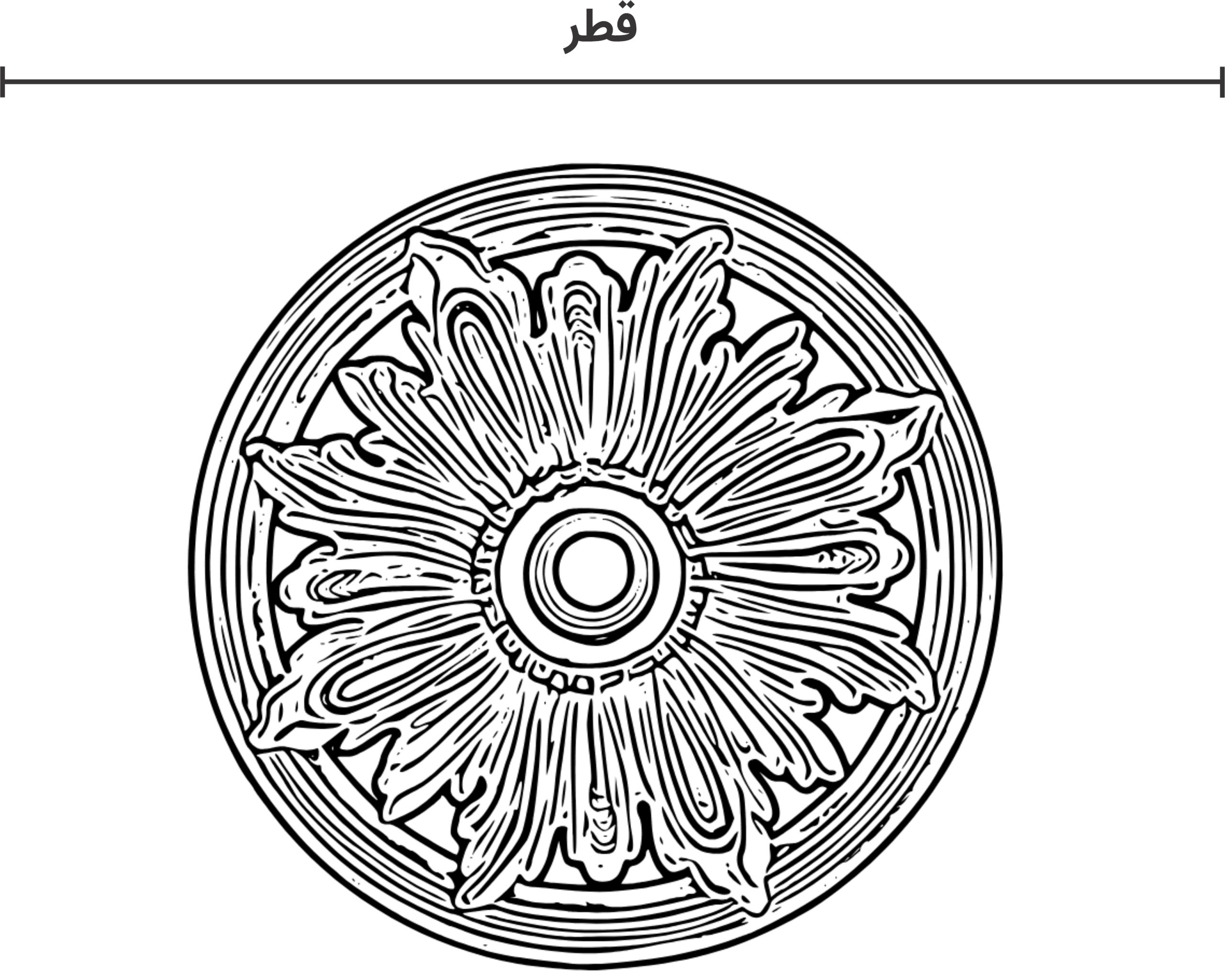 کد : N-K 59