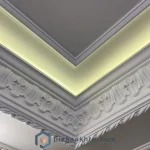 نمونه اجرایی ابزار گچبری گلویی طرحدار B-K 484
