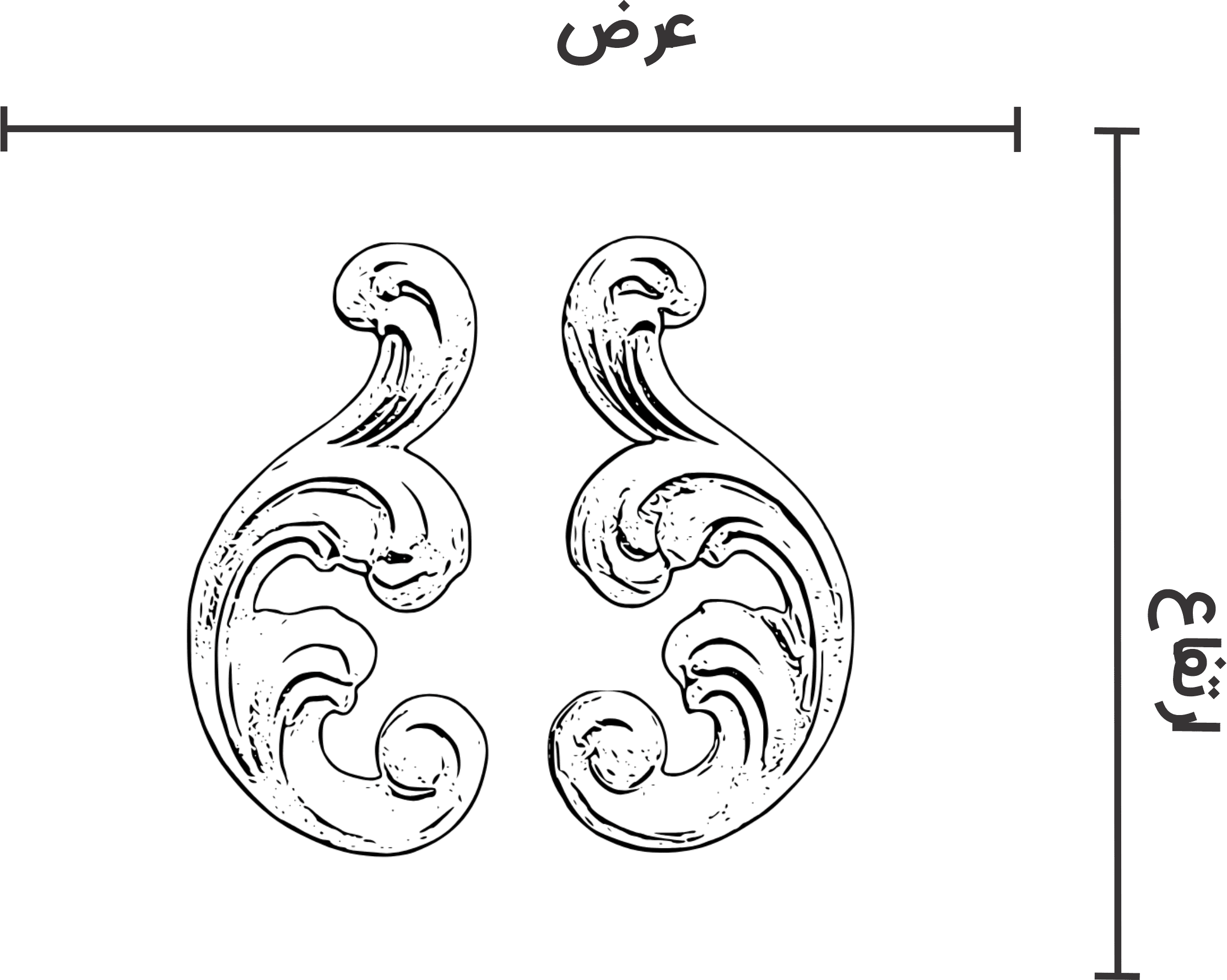 کد : i-A 117