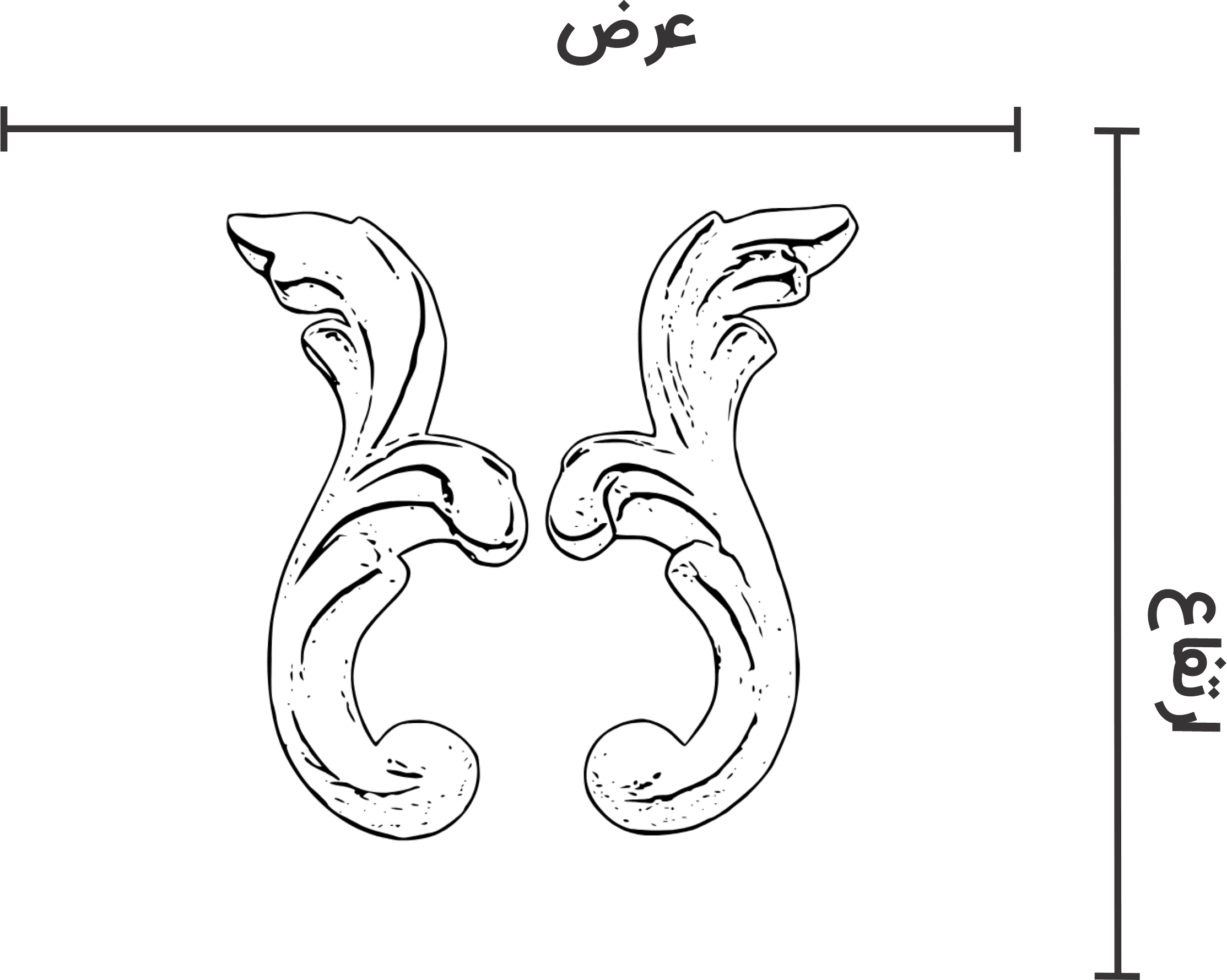 کد : i-A 134