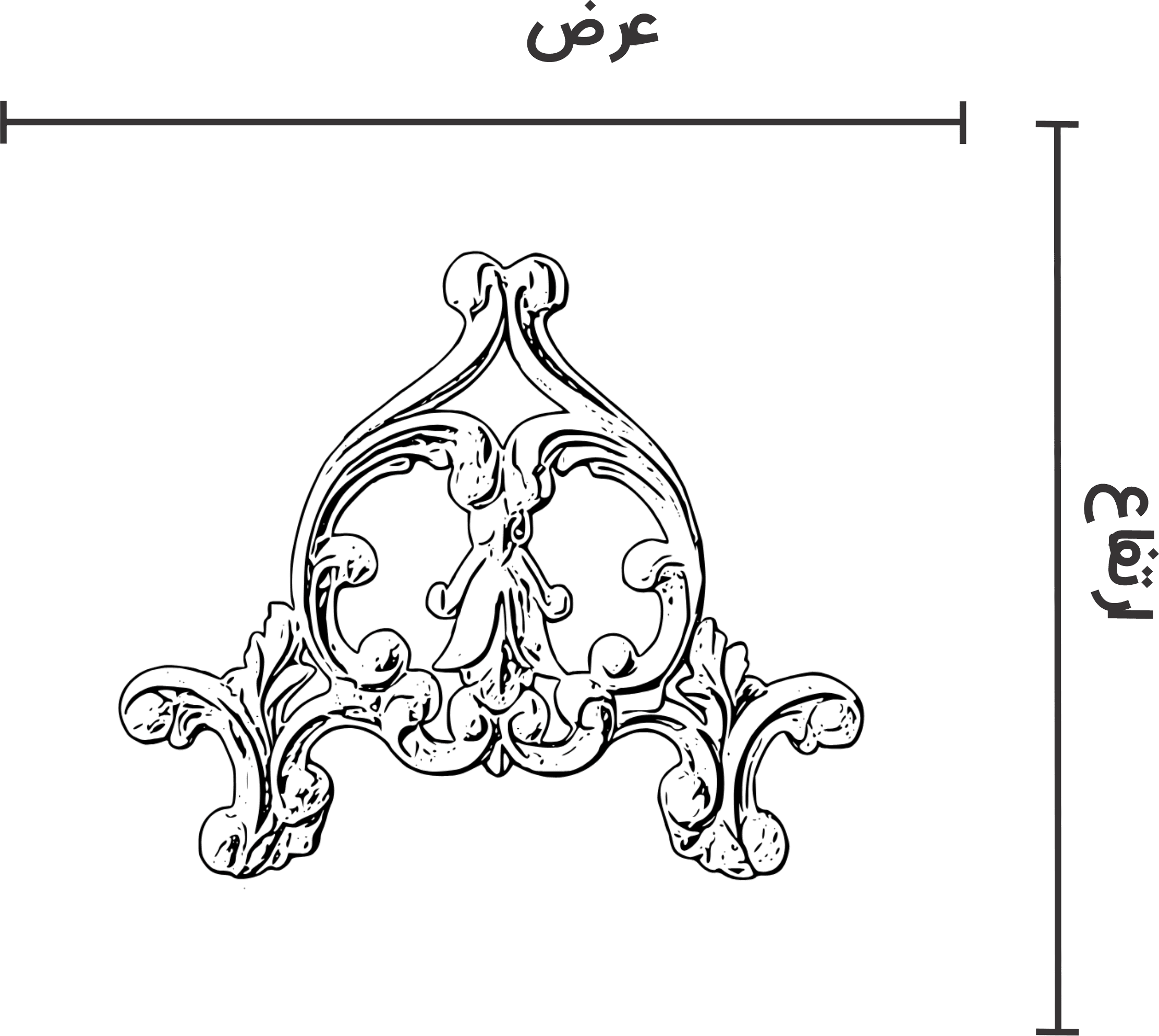 کد : i-A 254
