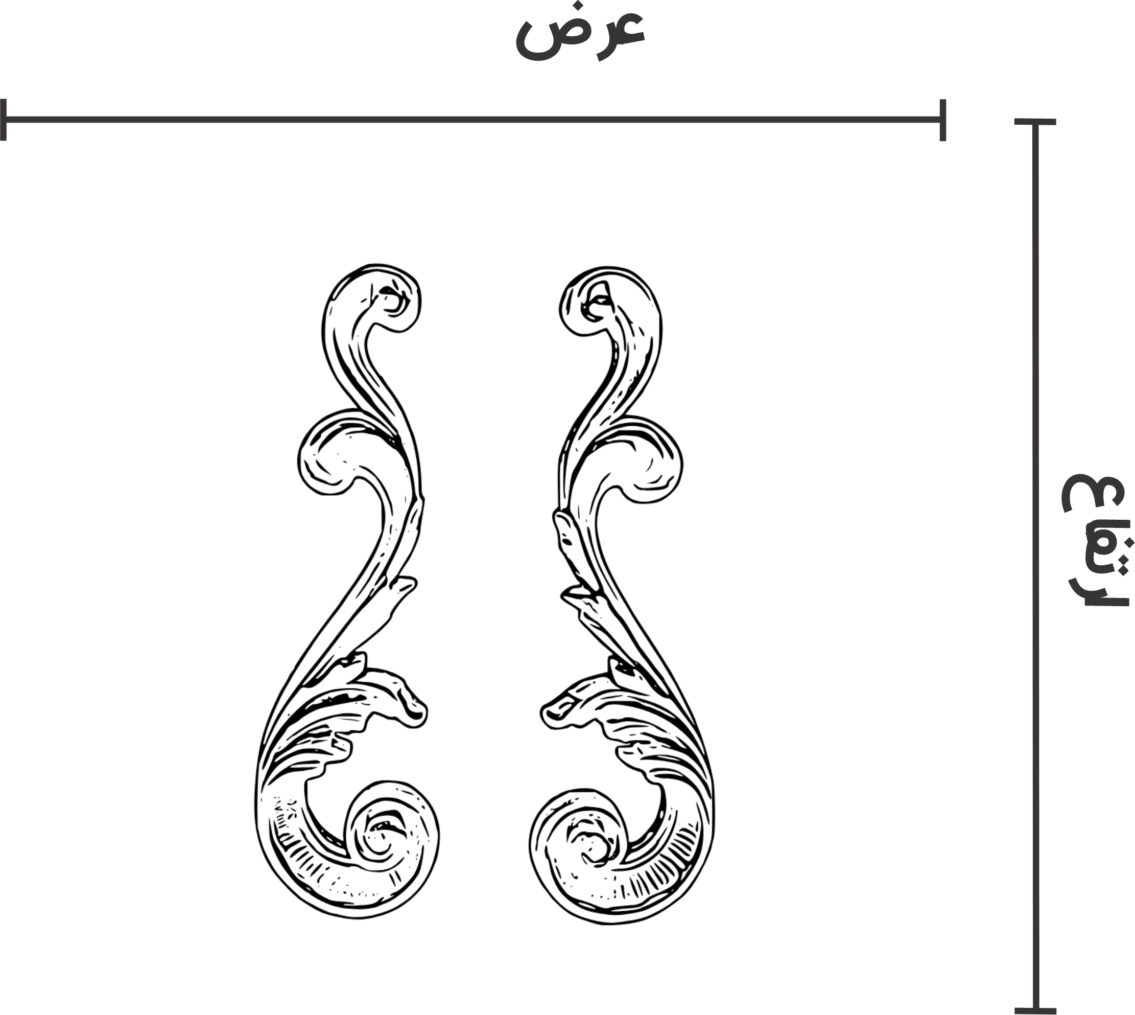 کد : i-A 320