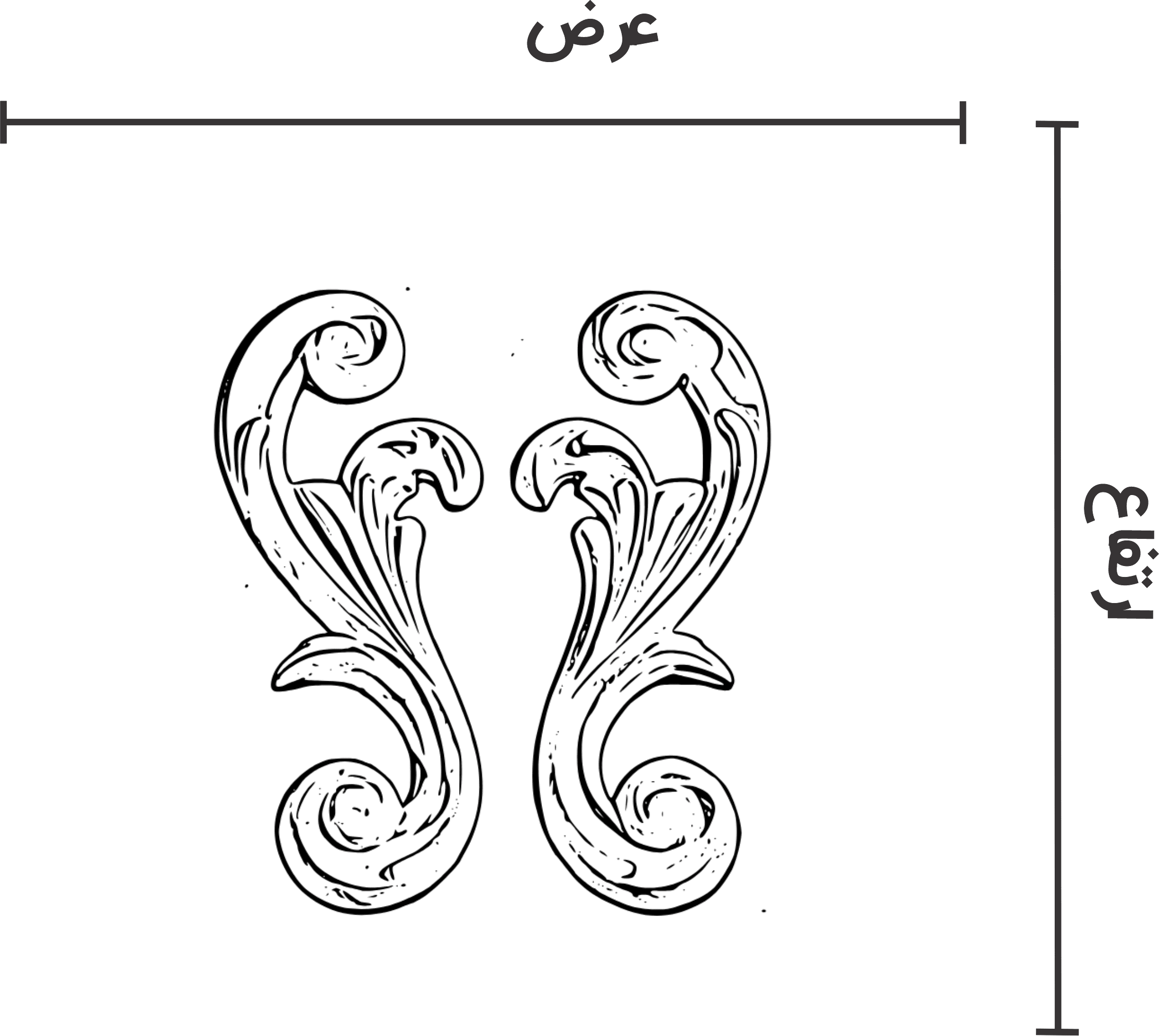 کد : i-A 324
