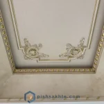 نمونه اجرایی ابزار گچبری گلویی طرحدار B-K 402