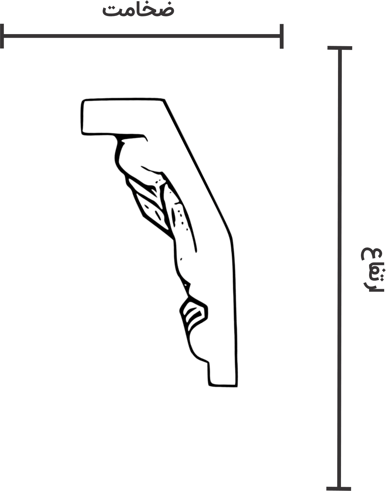 کد : B-K 487