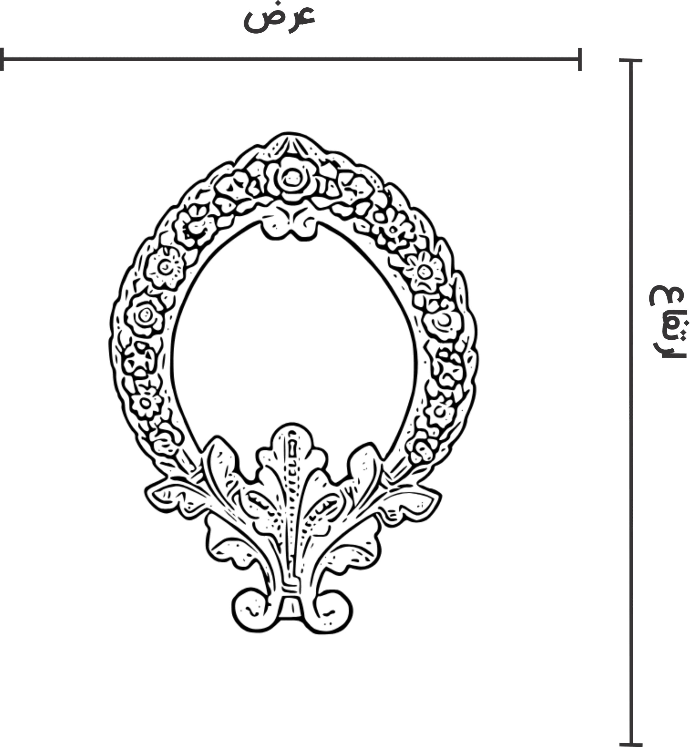 سر تاج گچی کد i-K 203