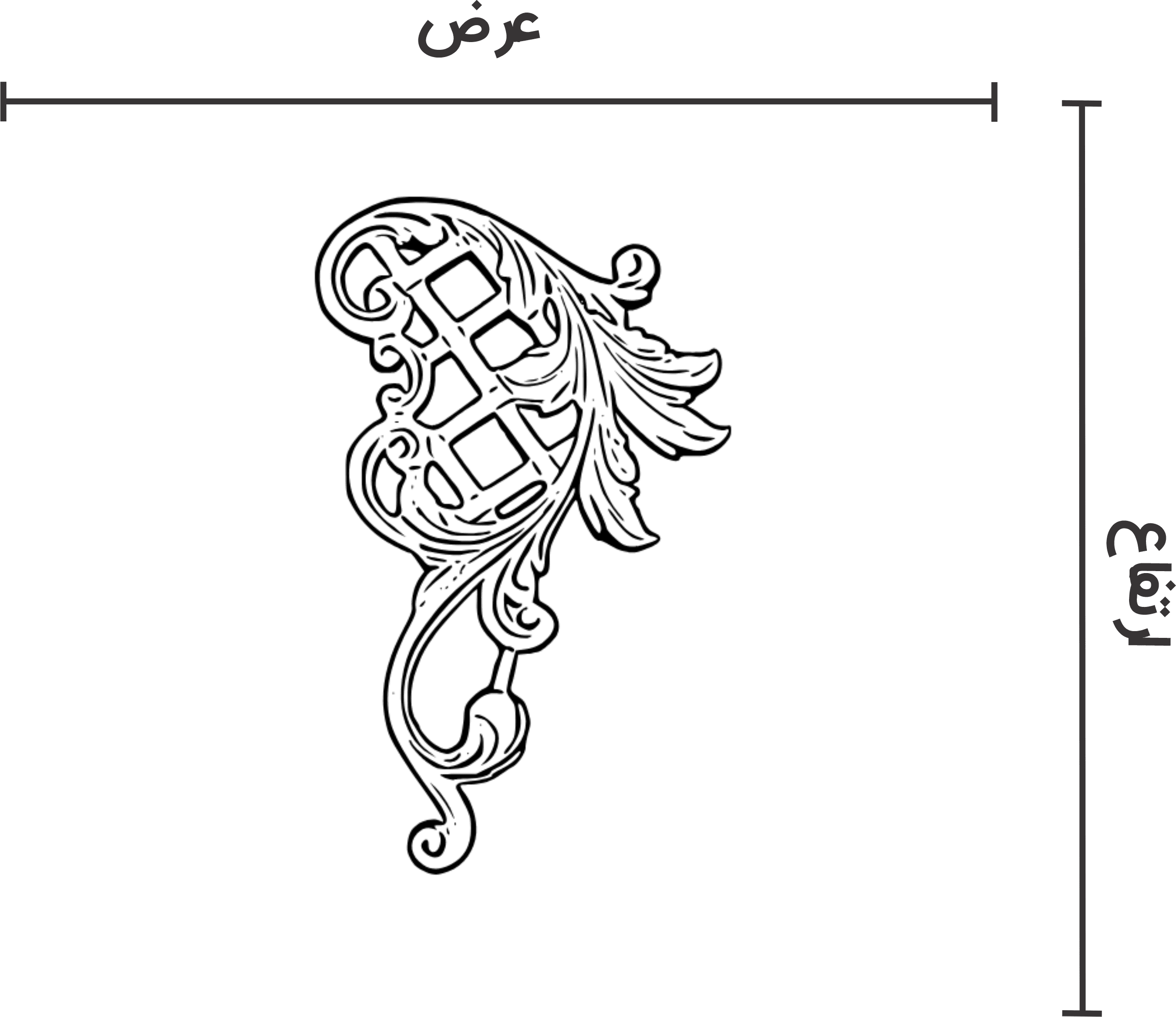 کد : i-A 329