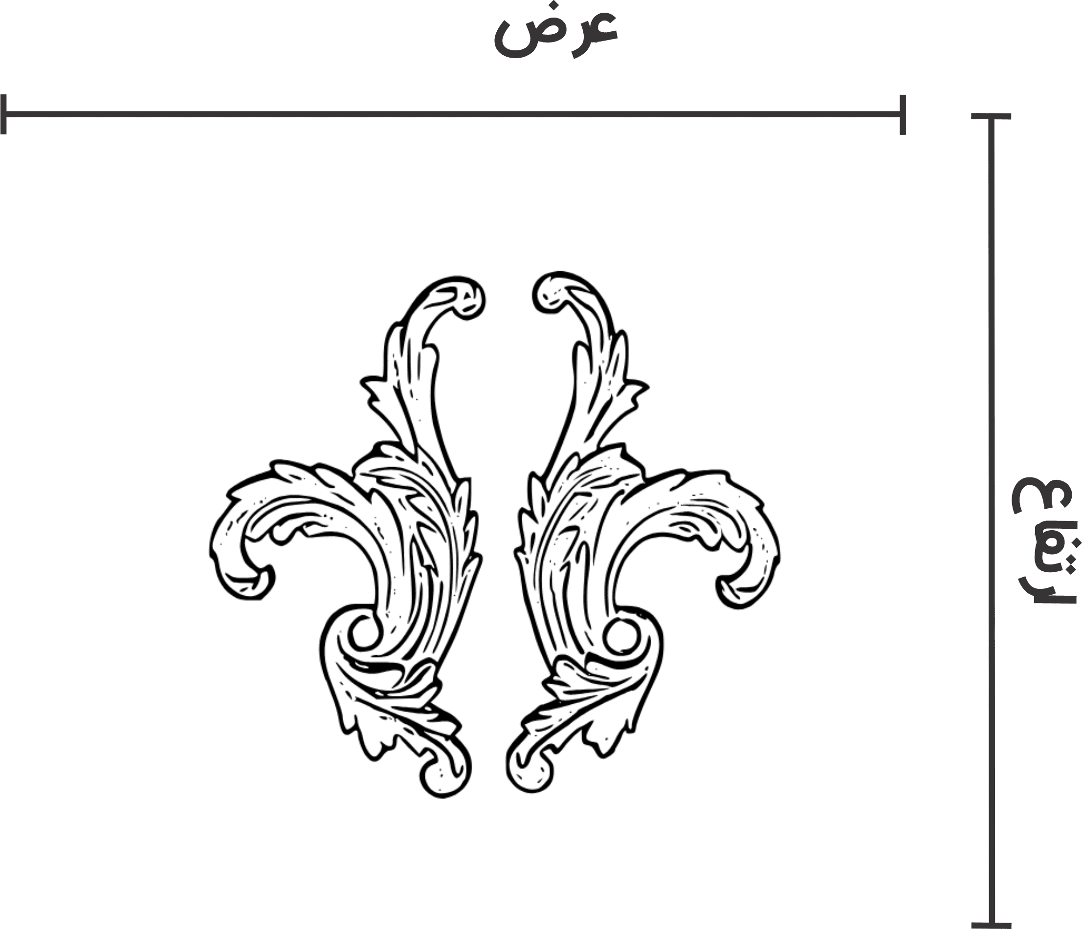 کد : i-A 235