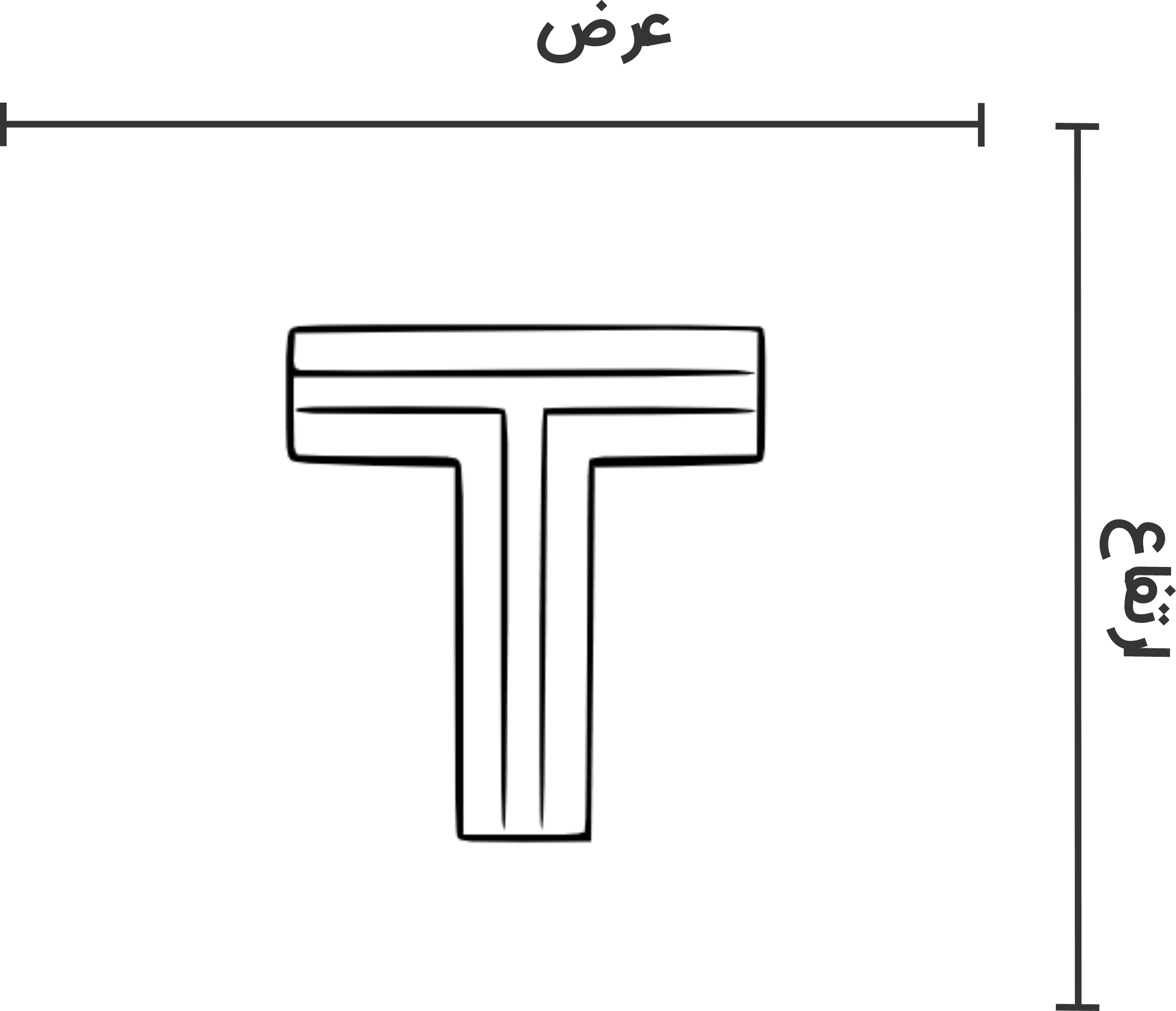 کد : H-A 482-T