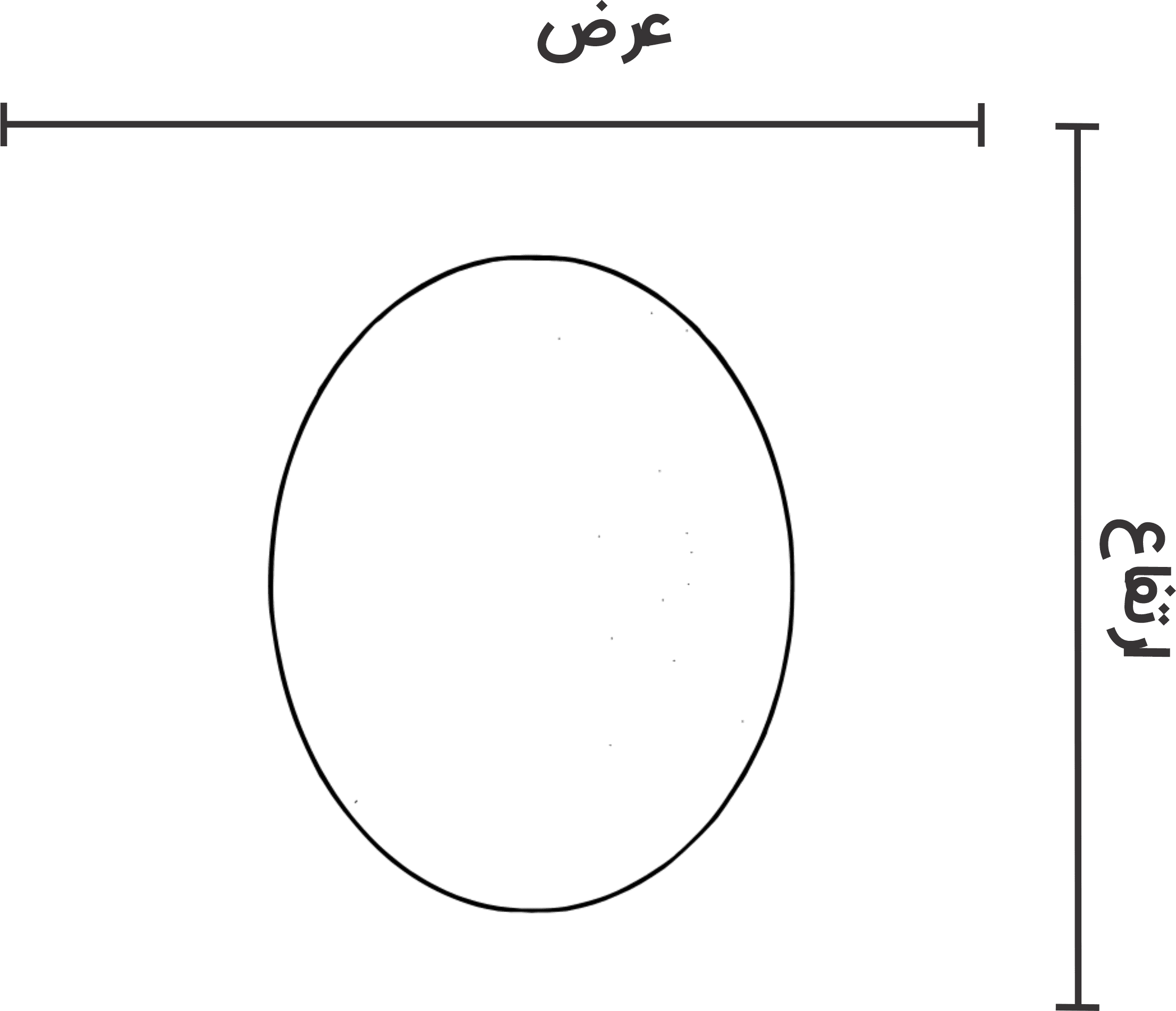 کد : i-A بیضی ساده